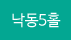 ����5Ȧ